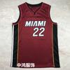 Maglia da Basket Miami Heat Nome Numero Personalizzato Abbigliamento per tifosi Uomo Donna Abbigliamento Sportivo