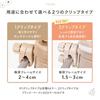 Rocotto Stroller Drink Supervised by a Mug Phone Baby Bottle Water Convenient Folding Holder, Mom, Compatible, Smartphone/Cell Holder, Holder,