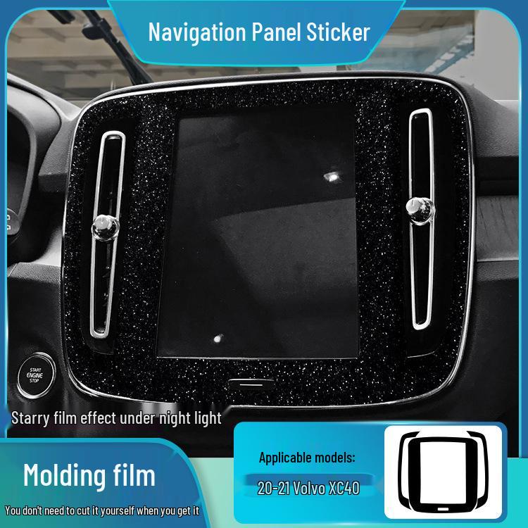 Volvo XC40/60 Interior Starry Sky Frosted Wrap - Free Replacement for Damaged Stickers