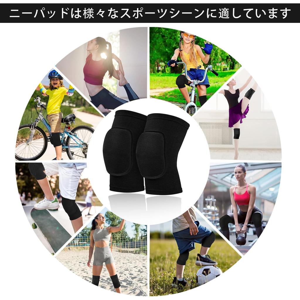 One Pair of Breathable Knee Knee Knee Pads for Both Shock Breathable Cotton Elastic Knee Shock Suitable for and Compression One Size Fits Pads,