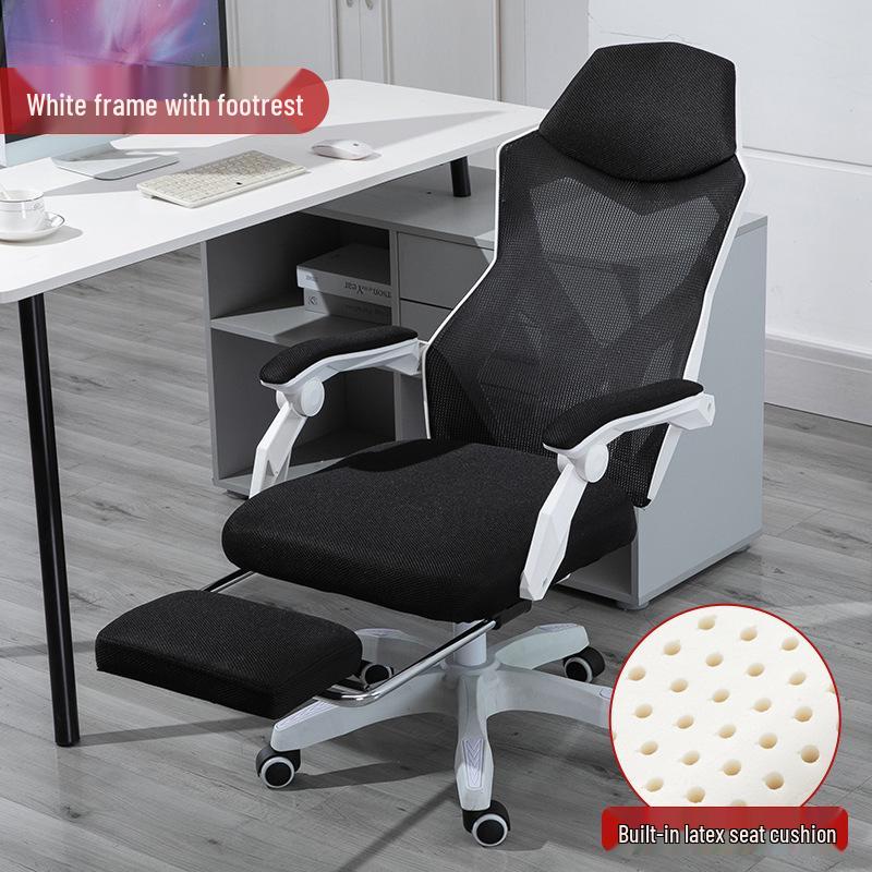 Ergonomic Reclining Gaming & Office Chair with Adjustable Backrest