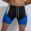 Men's Swim Trunks Quick Dry Beach Surfing Running Swimming Drawstring Shorts
