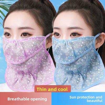 Sommer Hochgesicht, Atmungsaktiv, Augenschutz, Schlankmachend, Anti-Ultraviolett, Eisseide Sonnenschutzmaske