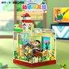 Areax New Building Blocks Crayon Shin Chan Series Happy Base Box Assembly Toy Birthday Gift Ornament Collection Assembly Gift