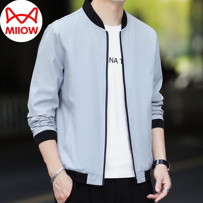 

Maoren Men s Lightweight Stand-Collar Jacket 4XL