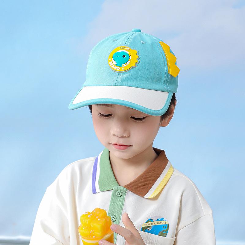 1099 Spring and Summer Cap Cartoon Cute Children's Hat Boys and Girls Baseball Cap Outdoor Sunshade Sun Protection Cap