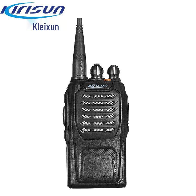 

Kirisun PT558S Two-Way Radio (CN version)