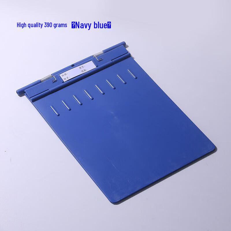 Ally Series A4 ABS Medical Clipboard, Thickened & Drop-Proof