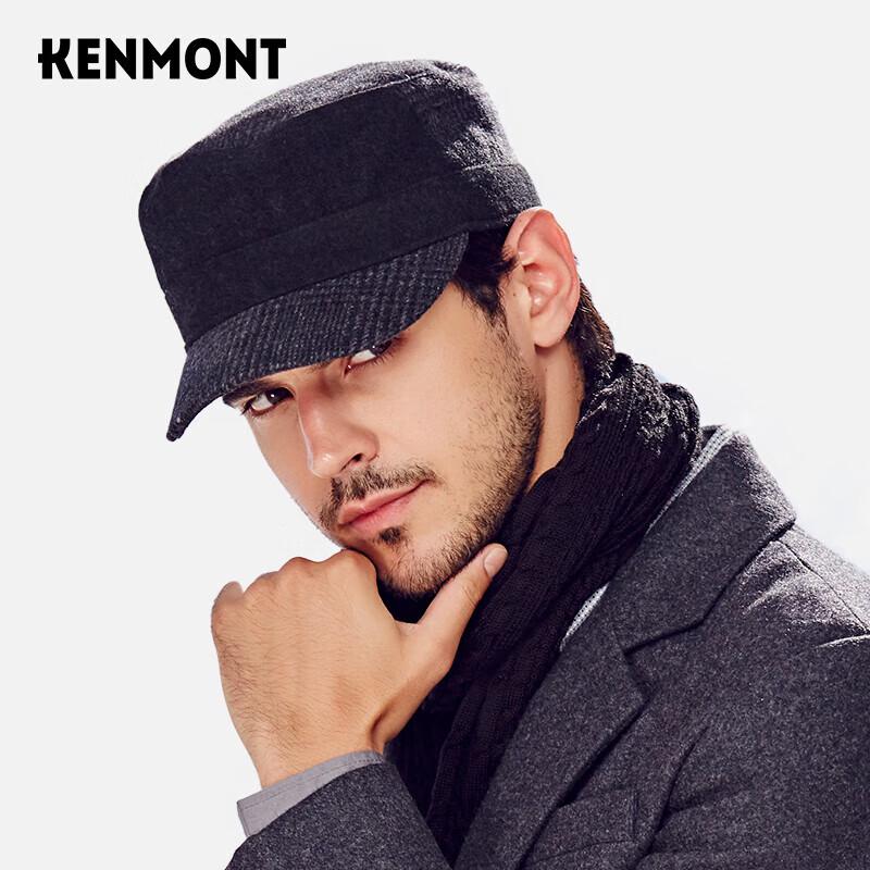 Kenmont Wool Blend Spliced Flat Top Cap 59cm
