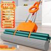 Extra Large 44cm Water-Absorbing Sponge Mop - Glue-Free, Ideal for Hotels
