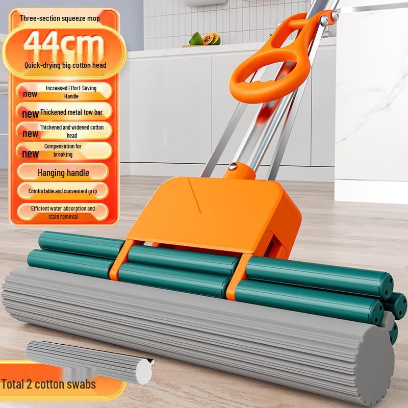 Extra Large 44cm Water-Absorbing Sponge Mop - Glue-Free, Ideal for Hotels