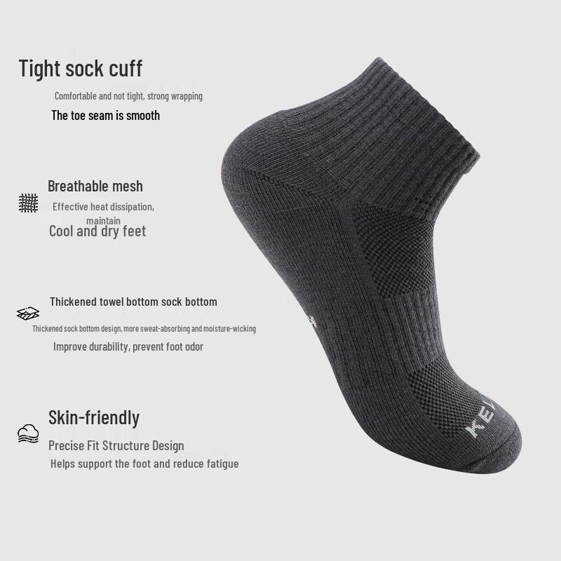 KELME Unisex Trainings-Sportsocken (5er-Packung)