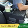 Y4UA Versatile Car Armrest Mat Leather Armrest Heightening Pad Armrest Mat Offers Additional Storage & Comfort for Vehicle