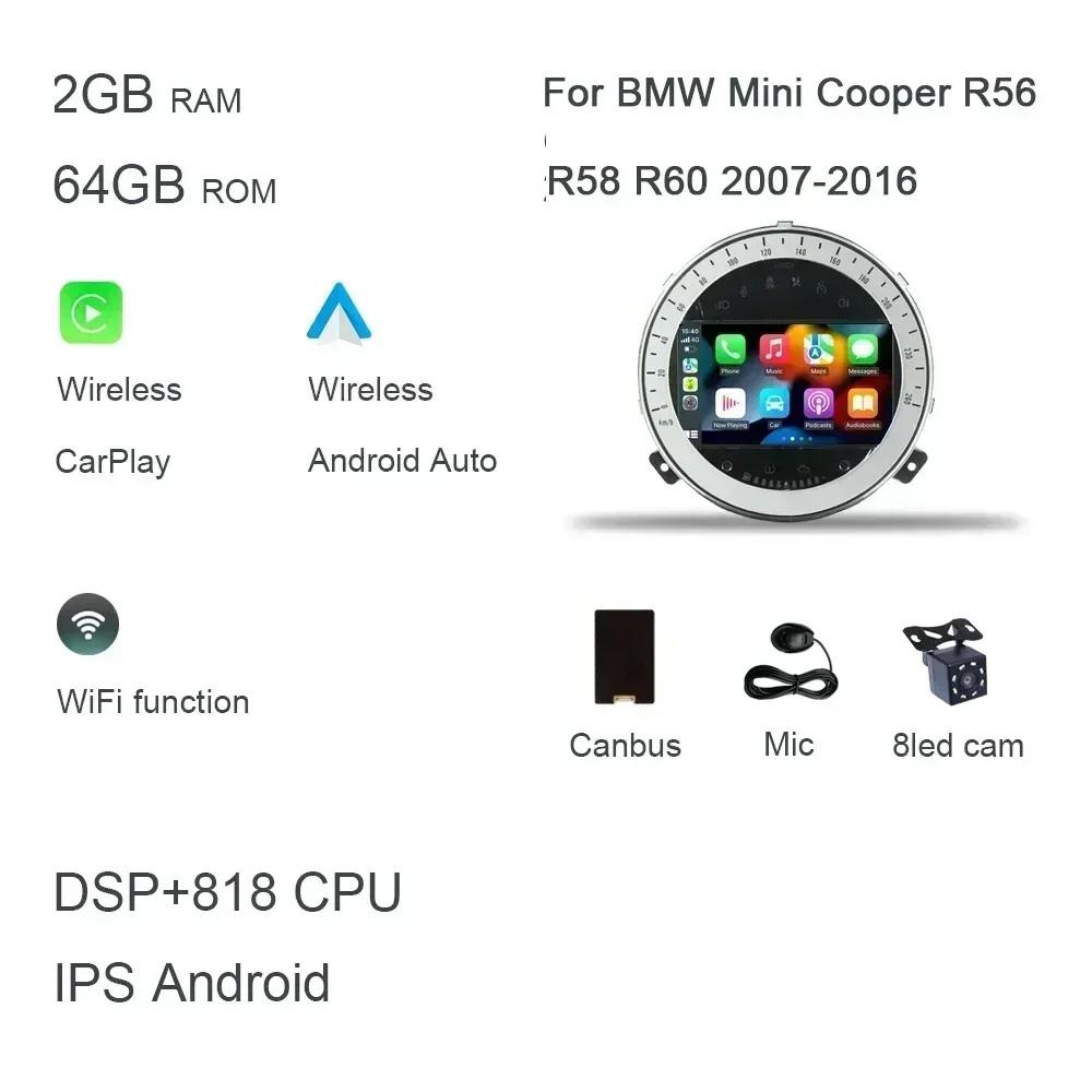 

Wireless Carplay DSP 8GB 128GB 7 Android 14.0 Car Radio Player multimedia For BMW Mini Cooper R55 R56 R57 R58 R60 2007-2013