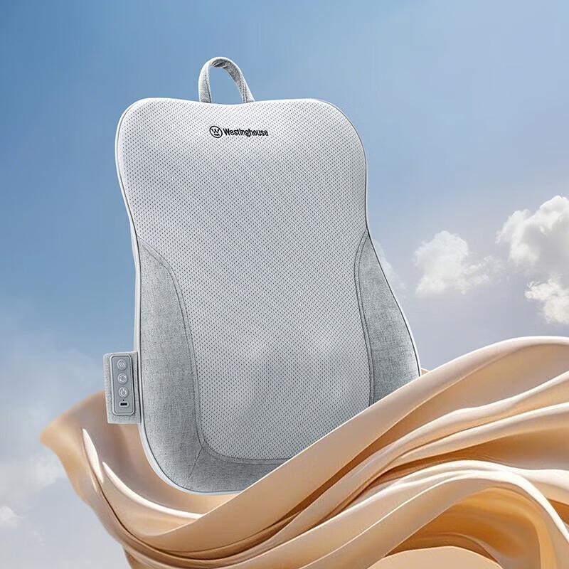 Westinghouse WCM-BX17 Massage Lumbar Support Pillow CN Plug (adapter Included)