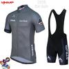 Cycling Suit Short Sleeve Strap Set Mountain Bike Men's Summer Riding Gear