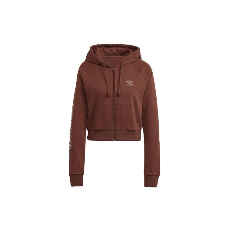 Adidas Originals Cropped Track Top With Rhinestone Trefoil Logo Women Earth Brown HF6768 XXS