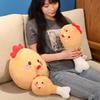 Creative Chicken Leg Throw Pillow Plush Toy Doll Small Chicken Leg Doll Home Pillow Cushion Girl Soothing Doll