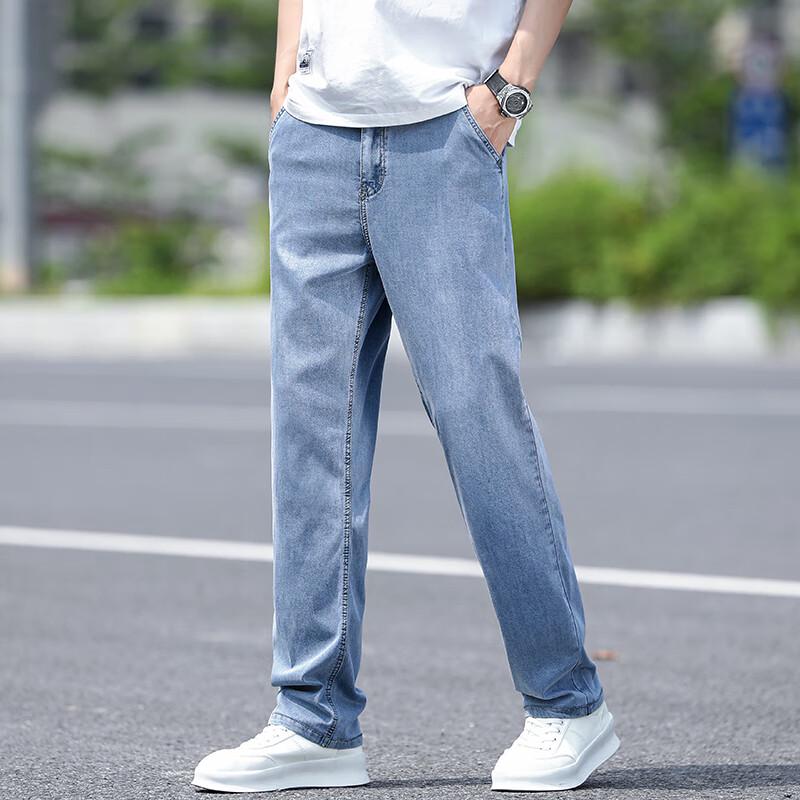 Yiliteng Men's Lightweight Straight-Leg Denim Jeans