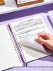 Morandi Colors Detachable Coil Notebook - B5, A4, A5 - Student-Friendly, High-Quality Loose-Leaf Design