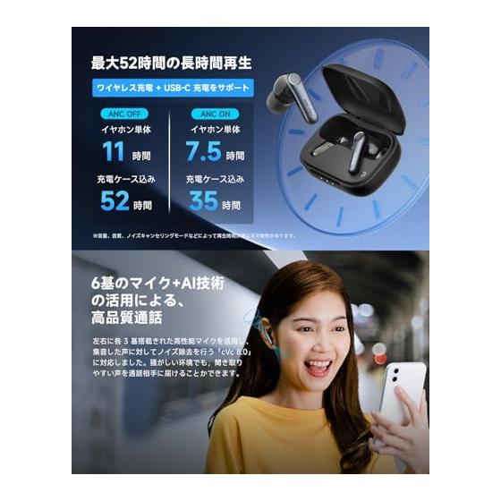 [VGP 2025 Gold Award] EarFun Air Pro 4 Wireless Earphones Bluetooth 5.4/50dB Adaptive Hybrid ANC/Cutting-edge SoC "QCC3091" aptX Lossless