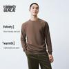 Benlai Men's Fleece-Lined Crew Neck Sweatshirt
