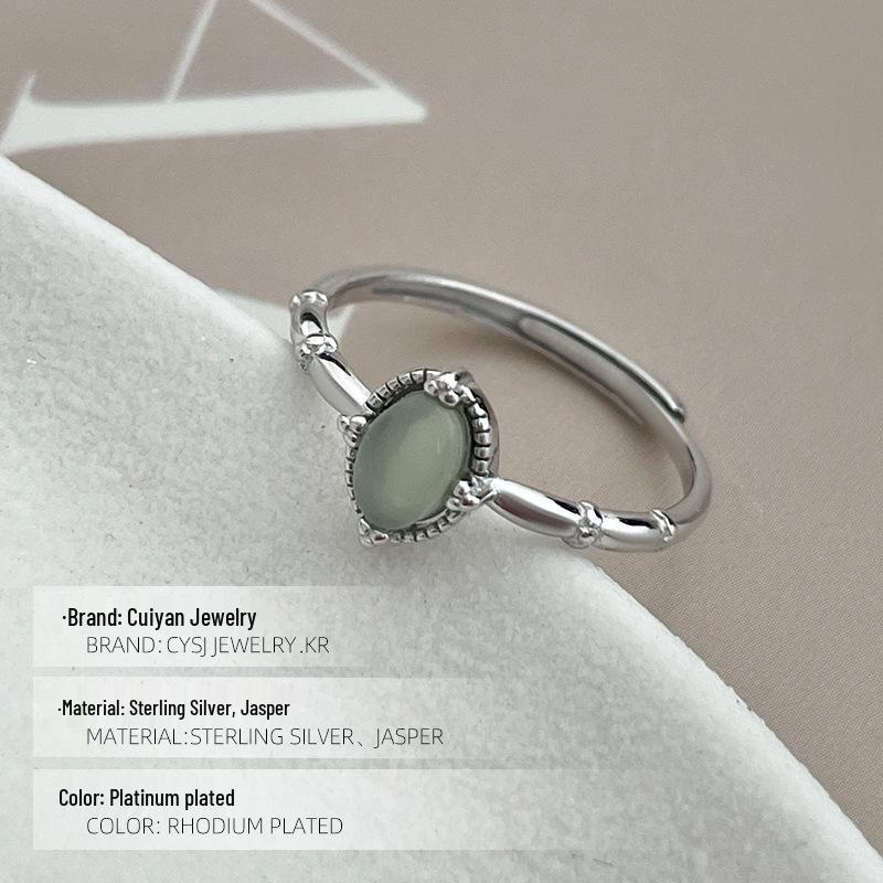 Cui Yan S925 Sterling Silver Jade Ring Women's Korean Blogger Style Retro Design