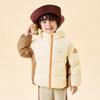 B.Duck Kids' White Duck Down Winter Jacket 6021