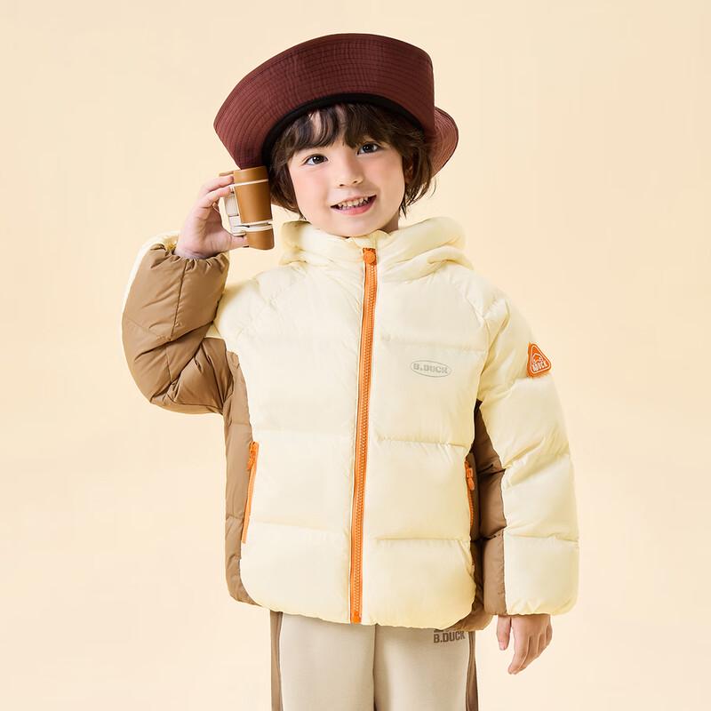 B.Duck Kids' White Duck Down Winter Jacket 6021