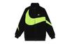 Nike Big Swoosh Reversible Boa Jacket Asia Sizing BQ6546-017