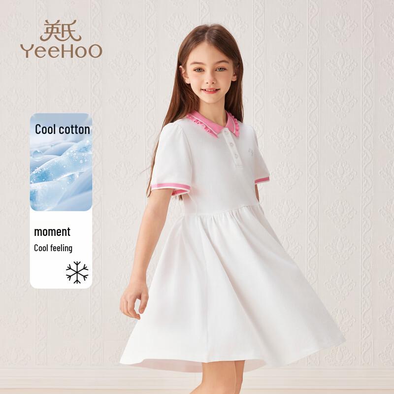 YEEHOO Girls Cooling Anti-Bacterial Polo A-Line Dress 120