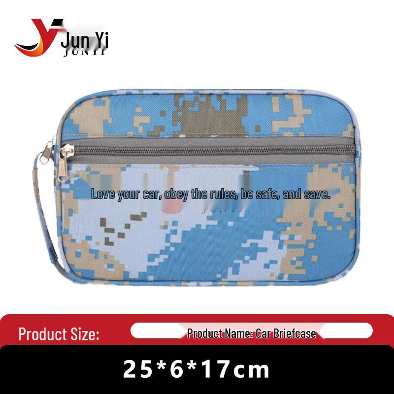 Junyi Ocean Camouflage Driving Pouch