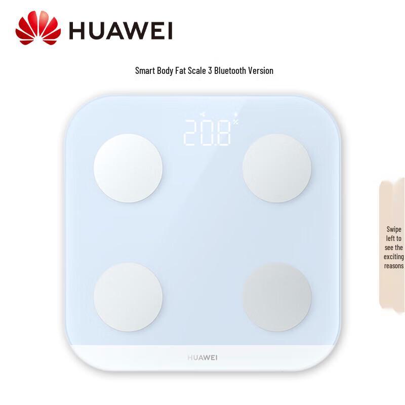 

Huawei Smart Body Fat Scale 3 Bluetooth