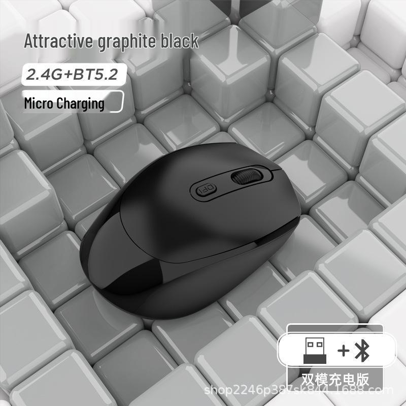 Silent Bluetooth Wireless Dual-Mode Mouse for Business & Office