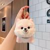 Stuffed Animals Dog Plush Keychain Small Pendant Puppy Pendant Dog Stuffed Doll  Kids Toys