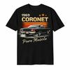 1969 Old School Muscle Car Silhouette Unisex Graphic Tee Vintage Gift