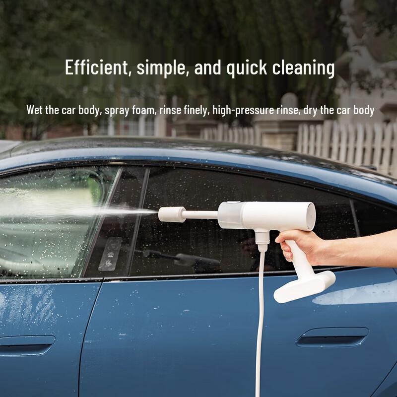 Xiaomi Mijia Wireless Portable Car Washer