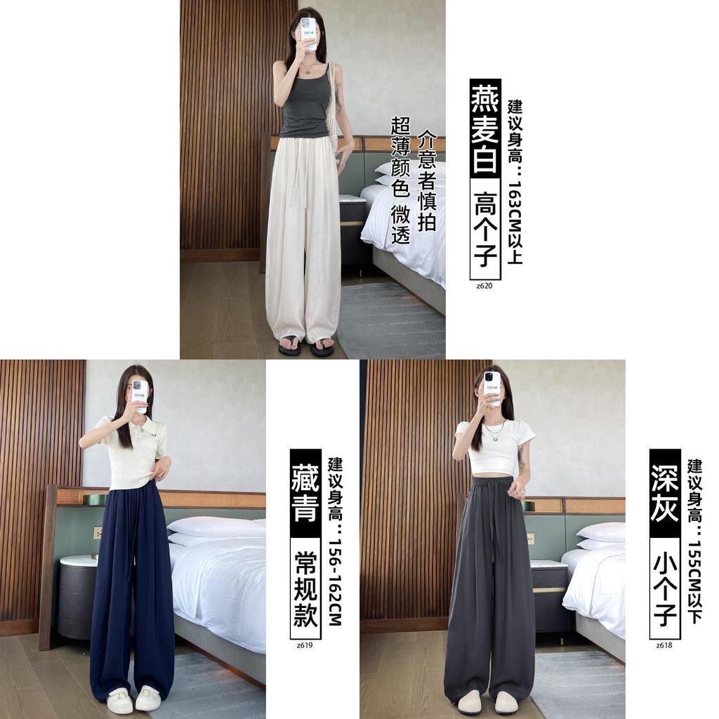 Tencel Linen Wide Leg Pants For Women With High Waist Summer Casual Fit