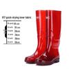 Herren Hohe Arbeits-Regenstiefel