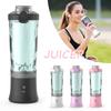Portable Juicer With Leather Handle USB Charging Blender Ice Crusher For Fitness Outdoor