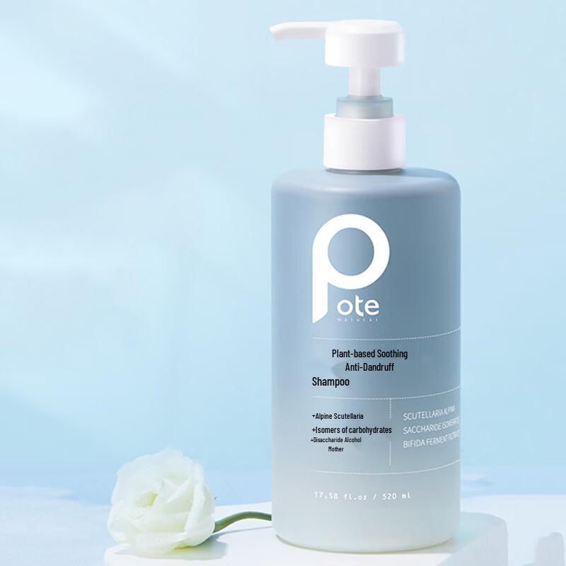 Baoti Plant Enzyme Soothing Anti-Dandruff Shampoo