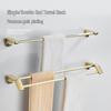 Olevo Suction Cup Stainless Steel Towel Bar