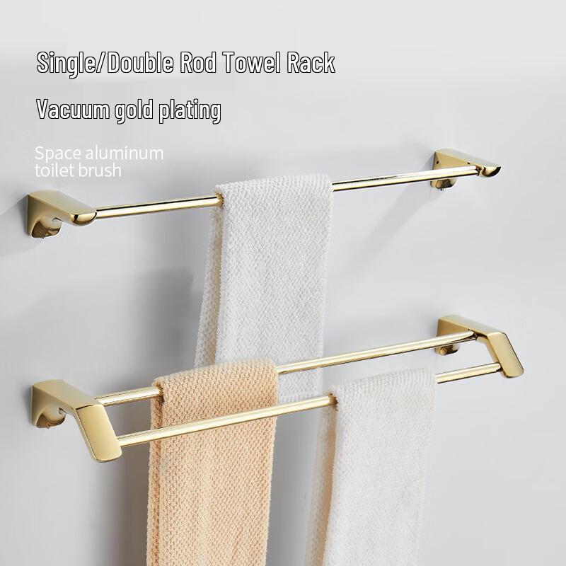 Olevo Suction Cup Stainless Steel Towel Bar