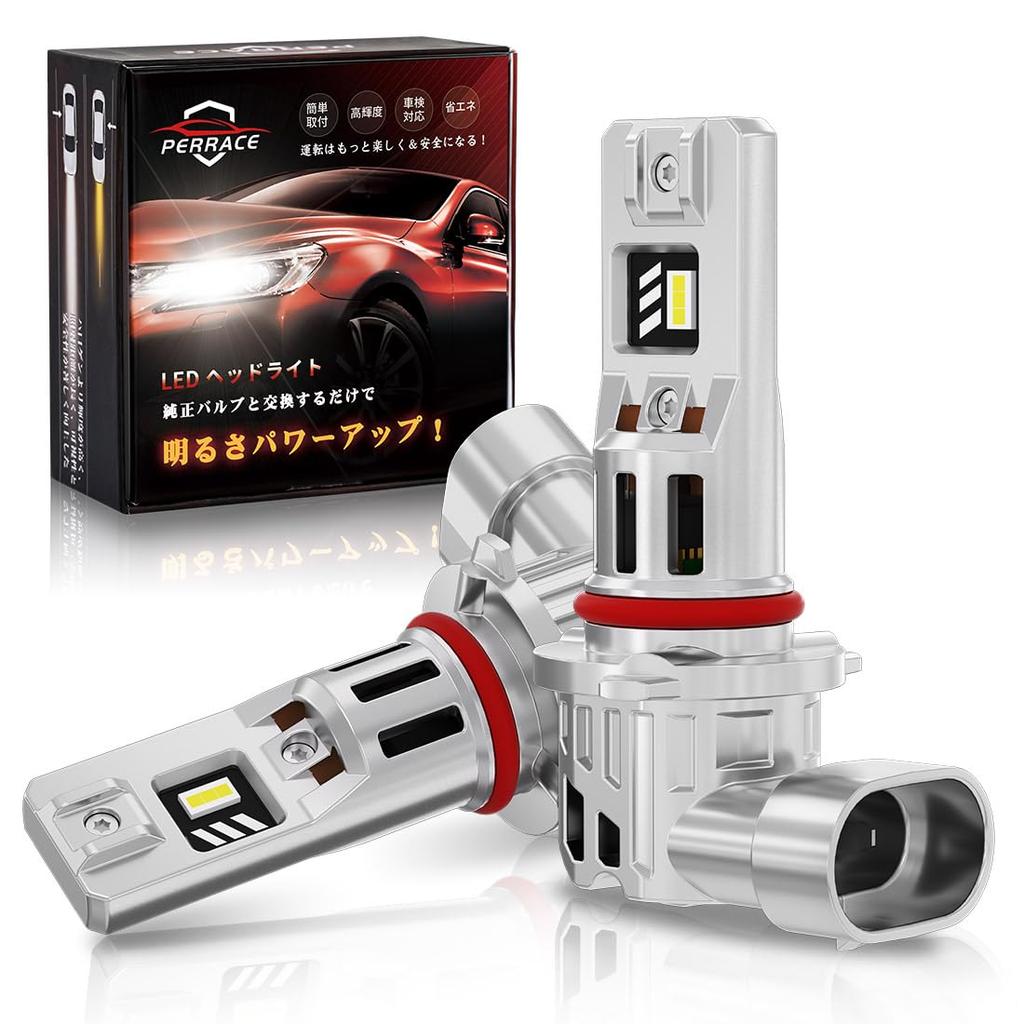Perrace hb3 LED High Beam Explosive Light Hb3 LED Headlight, 9005, Halogen Size, One-Piece,