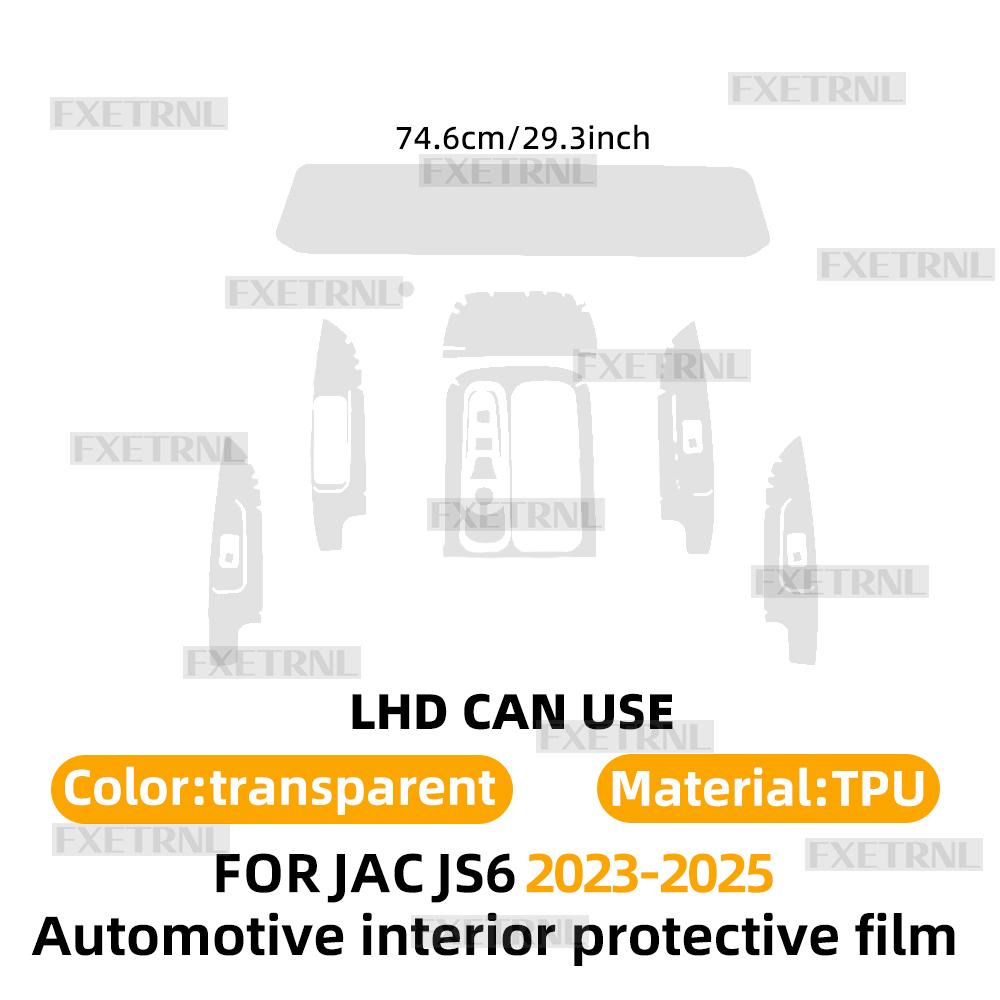 

For JAC JS6 2024 2025 Car Interior Film Center Console Transparent TPU Protective Film Anti-scratch Repair PPF Refit LHD left hand drive