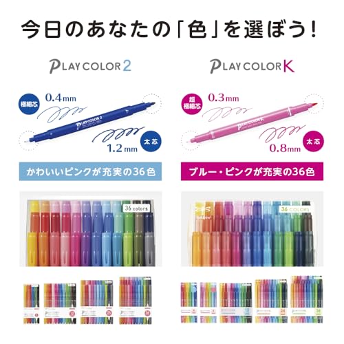 Tombow Water-based Signature Pen 36 Colors (Thick & Thin Twin Type) Color Pen Play Color 2 GCB-013
