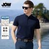 Mulberry Silk & Cotton Breathable Polo Collar Men's T-Shirt