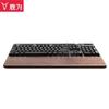 Periféricos para computadores – Teclados