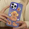 Cartoon Cute Capybara Phone Case For IPhone 18 16 15 14 13 12 11 Pro Max X XR XSMAX 8 7 Plus Matte Shockproof Back Cover