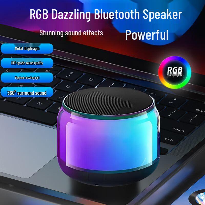 

Portable Bluetooth Speaker with Colorful Glazed Design, High-Quality Sound, Subwoofer, and Ambient Light for Home or Outdoor Use - S100